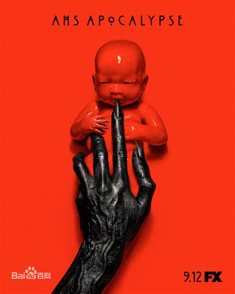 美国恐怖故事 第八季 American Horror Story (2018) .